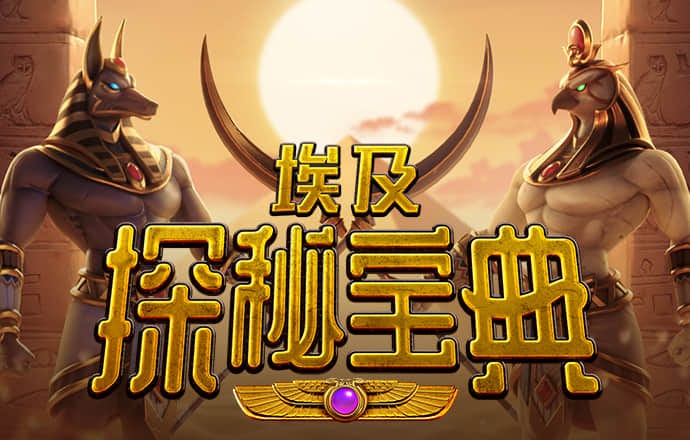 8博体育官网入口