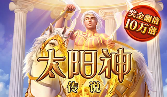 b体育app官网下载